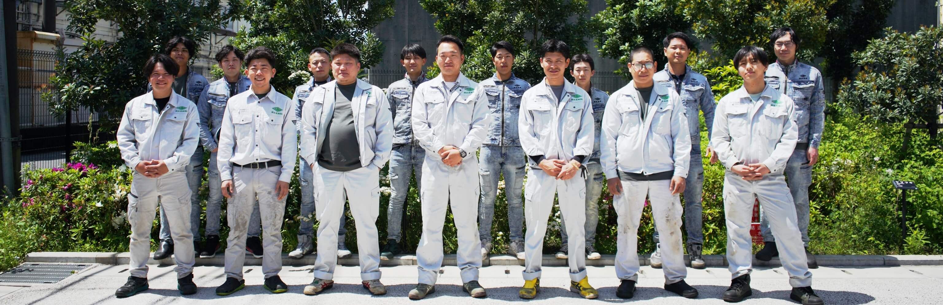 従業員集合写真